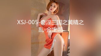 色情主播 潮吹女王 (2)