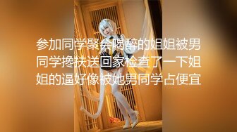 妈妈的护士装诱惑让儿子欲罢不能 按倒后入狂草