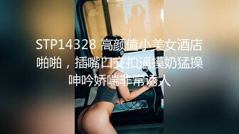 让人眼前一亮的小美女，即清纯又开放的那种，基本无敌的完美身材，圆润的翘臀 搭配皮裤 丝袜美腿 黑丝灰丝 各种搭配，简直了 (1)