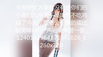 【全网稀有资源】360星星房偷拍精选-骚的很有味道的美女与小狼狗开房操逼 早晚各一炮