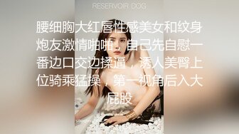 漫展现场女厕全景偷窥洛丽塔女生的大肥鲍