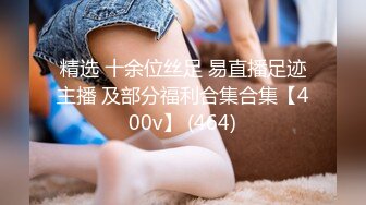 最新流出酒店偷拍样子斯文的眼镜美女换上黑丝情趣女仆装和男友做爱惹得男友一炮接一炮