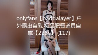 9/14最新 淫乱淫靡一群啪啪做爱后入花样超多解锁征服熟女老婆VIP1196