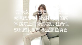 苏小小.疫情无情人间有情.国民女神苏小小强势回归 精东影业