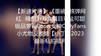 【超极品罕见露脸露点】推特反差女神『VAVA』大尺度私拍流出 各场景露出超爆自拍 豪乳美女高颜值