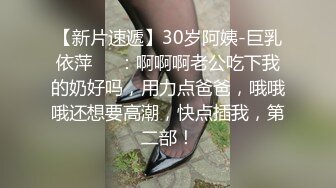 双马尾高挑骚货少妇，性感抹胸，红色丁字裤，挺拔胸部特写掰穴粉蝴蝶