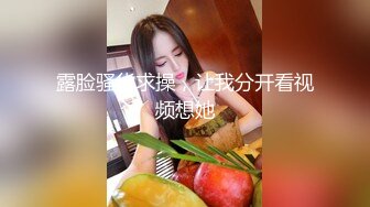 小虎牙美少女2，外表甜美花臂纹身，笑起来甜美，全裸震动棒自慰，磨蹭抽插嫩穴，闭上眼睛慢慢享受