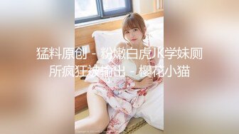 果冻传媒 91KCM153 午夜凶铃之贞子同学显灵 莉娜