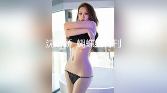 漂亮少妇吃鸡 2