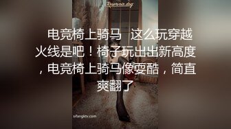 【完整版】直男朋友混的不好,花两千让他操我