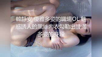 (果凍傳媒)(91ycm-048)(20221218)美女代駕保操護航-壞壞