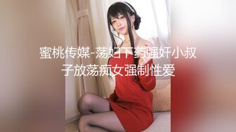 【新片速遞】【极品女神❤️推荐】推特网红尤物欲子姐姐【小蔡头喵喵喵】年终特辑《毕业的学妹》速插黑丝制服学妹 极品呻吟招操 