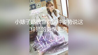 正版4K抄底大师KingK重磅三期，步行街万象城美女如云CD超多极品小姐姐裙内骚丁透明蕾丝边超级炸裂 (1