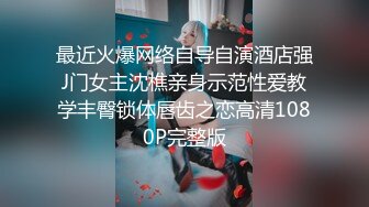 商场女厕偷拍漂亮美女粉嫩 光板无毛的白虎逼