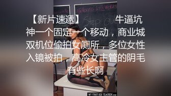 教授的生理健康课,现场教导同学如何做爱 2_4