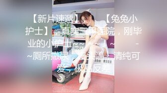 ✿绿帽淫妻✿分享小娇妻 让老婆画着精致的妆容去接待不同的男人 彻底的展示她淫贱的样子 看着骚妻被操到高潮颤抖