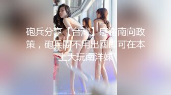  唯美瑜伽女神极品瑜伽女教练Devil and Pussy凹凸有致玲珑身材 翘起美臀跪地交 主动骑乘大肉棒