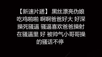 高能预警！国内超人气网红颜值巅峰极品骚气T【阿冉与粥粥】露脸私拍，能口能足能肏，抚媚娇弱各种销魂啪啪