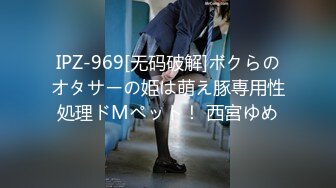 (中文字幕) [hnd-889] クラスで一番地味な文学女子とエアコンの無い夏休みの密室で汗まみれで中出ししまくった。 環ニコ