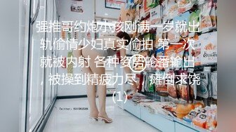 稀有露脸 高端ACG业界女神爆机少女▌喵小吉▌经典Cos《生化危机》艾达王赤裸诱惑 性感小逼逼待茎插入