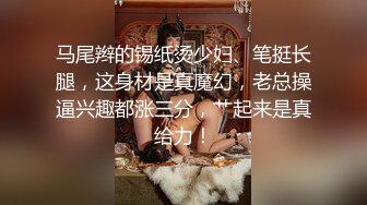 TMW167 仙儿媛 美乳舞娘指导性爱技巧 天美传媒