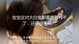 [2DF2] 『黑马哥』大尺度私拍流出合集 激荡裸爱 完美酮体[BT种子]