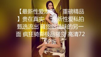 骚逼老婆帮我口交到射