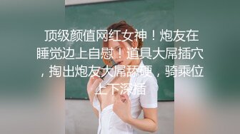 妖娆小凤仙