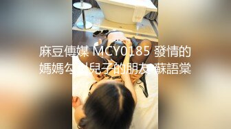 兼职车模 如此佳人岂能放过 换装口交继续 肤如凝脂 貌美如花 今夜真是不虚度