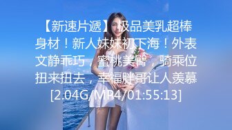  街头足浴店寻找美味阿姨。漂亮、知性，波大，这服务值这价，波推爽歪歪