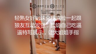  街头足浴店寻找美味阿姨。漂亮、知性，波大，这服务值这价，波推爽歪歪