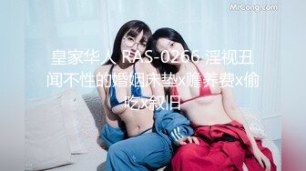 MEYD-866 [无码破解]爆乳人妻引诱着谨慎地控制性欲的男人 在盛夏中香汗淋漓 天海翼