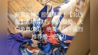 零零后机灵妹子  小嘴贼甜