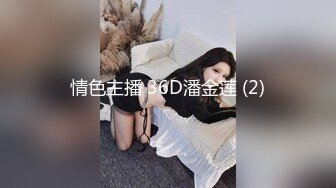 麻豆传媒 MKYBA001 当红女优到府掏弄 赵晓涵