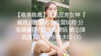 非常极品兼职美少女，金发背带裤萌妹，清纯又甜美，有点羞涩，各种姿势操嫩穴