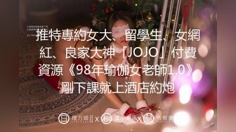 STP29666 國產AV 蜜桃影像傳媒 PME012 猛操爸爸的私人看護 林思妤 VIP0600