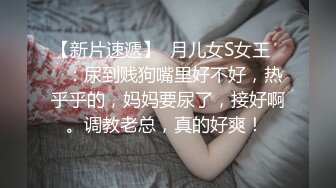 护士就是骚