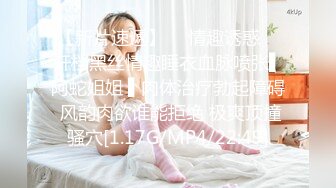 ODE-002.火热教师性爱教学.麻豆传媒X爱妃传媒