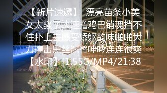  妮可儿 推特新人下海白丝JK学妹 雪白肌肤香嫩出屏 美妙爆肏蜜穴 清晰骨骼爆射浓汁