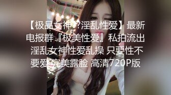  剧情演绎红唇美女盲人按摩勾搭技师，充钱金钱诱惑要求啪啪，推胸舔奶边边自摸粉穴