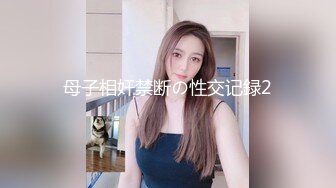 无套内射~【拼命操】 (2)