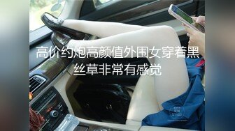 极品颜值身材 无线遐想♈抄底超多极品女神裙底风光 端庄优雅靓丽女神可爱小内内