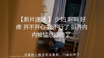 π529 深度绿帽：老婆，我想看你被人肏！-NSPS-948