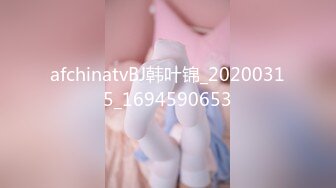 【超极品❤️可爱少女】抖音网红反差母狗『奶咪Naimi』2023裸舞回归 赛博猫猫黑丝白兔 高清私拍95P 高清720P原版