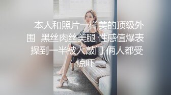 精东影业-迷奸 为了精东工程 主动送上女友 漂亮女友操