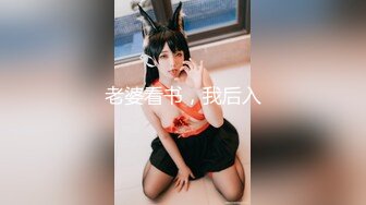 【新片速遞】 白丝伪娘贴贴 爽不爽 嗯舒服 露背碎花裙小男娘 皮肤白皙被直男小哥哥猛力输出 操的很舒坦 