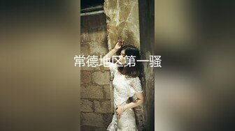 结婚少妇出来偷情吃我JB-上位-富二代-熟女-爆操