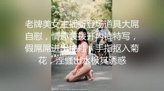 反差女友征集单男