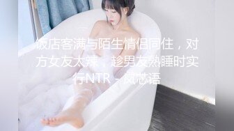 偷窥老婆被按摩师舔