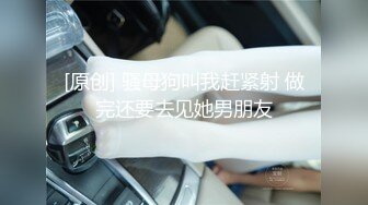 模特叫着不许出来，声音淫荡